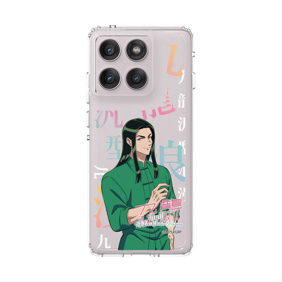 スリムプロテクションケース［ 九龍ジェネリックロマンス - タオ・グエン ］