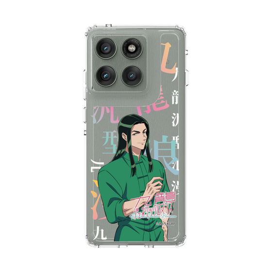 スリムプロテクションケース［ 九龍ジェネリックロマンス - タオ・グエン ］