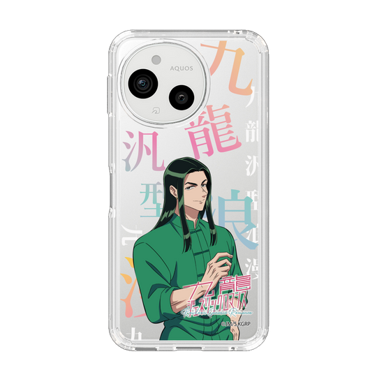 スリムプロテクションケース［ 九龍ジェネリックロマンス - タオ・グエン ］