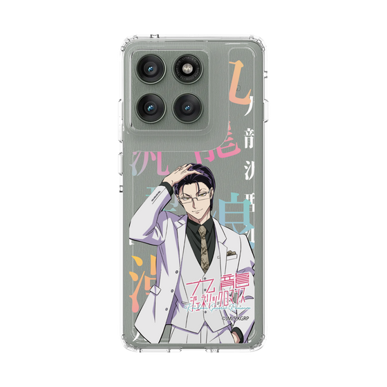 スリムプロテクションケース［ 九龍ジェネリックロマンス - 蛇沼みゆき ］