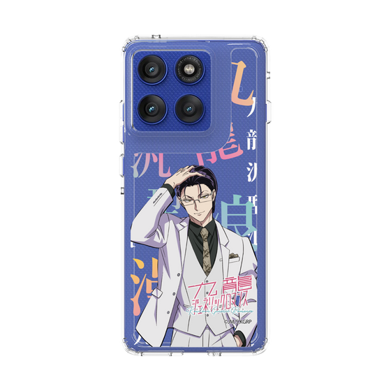 スリムプロテクションケース［ 九龍ジェネリックロマンス - 蛇沼みゆき ］