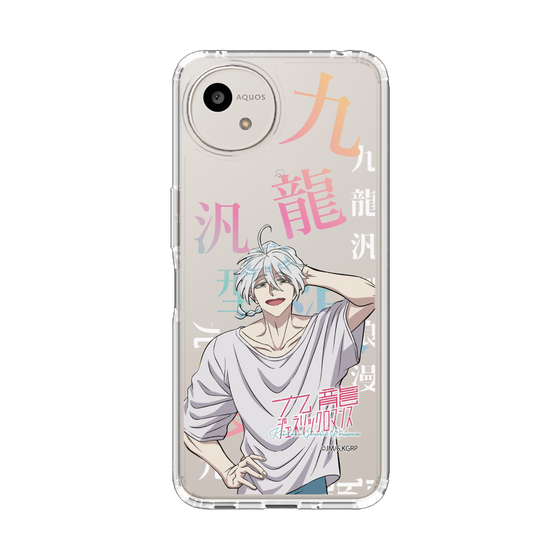 スリムプロテクションケース［ 九龍ジェネリックロマンス - ユウロン ］