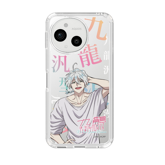 スリムプロテクションケース［ 九龍ジェネリックロマンス - ユウロン ］