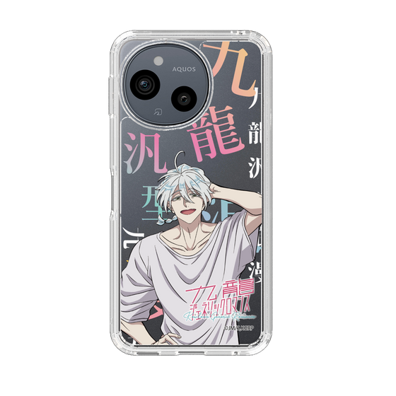 スリムプロテクションケース［ 九龍ジェネリックロマンス - ユウロン ］