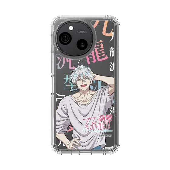 スリムプロテクションケース［ 九龍ジェネリックロマンス - ユウロン ］