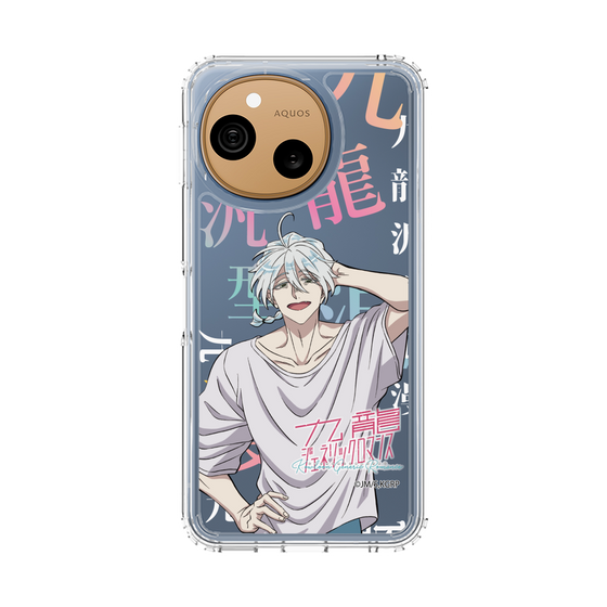 スリムプロテクションケース［ 九龍ジェネリックロマンス - ユウロン ］