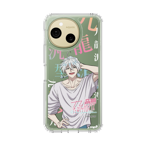 スリムプロテクションケース［ 九龍ジェネリックロマンス - ユウロン ］