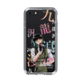 スリムプロテクションケース［ 九龍ジェネリックロマンス - 小黒(青年) ］