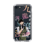 スリムプロテクションケース［ 九龍ジェネリックロマンス - 小黒(青年) ］
