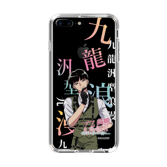 スリムプロテクションケース［ 九龍ジェネリックロマンス - 小黒(青年) ］