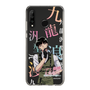 スリムプロテクションケース［ 九龍ジェネリックロマンス - 小黒(青年) ］