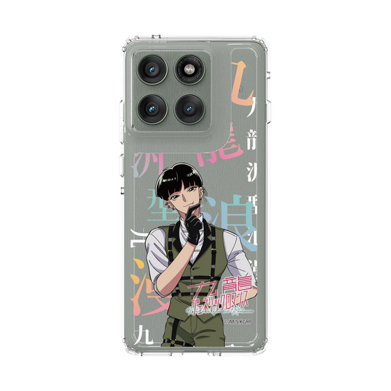 スリムプロテクションケース［ 九龍ジェネリックロマンス - 小黒(青年) ］