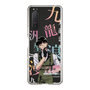 スリムプロテクションケース［ 九龍ジェネリックロマンス - 小黒(青年) ］