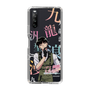スリムプロテクションケース［ 九龍ジェネリックロマンス - 小黒(青年) ］