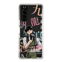スリムプロテクションケース［ 九龍ジェネリックロマンス - 小黒(青年) ］