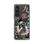 スリムプロテクションケース［ 九龍ジェネリックロマンス - 小黒(青年) ］