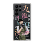スリムプロテクションケース［ 九龍ジェネリックロマンス - 小黒(青年) ］