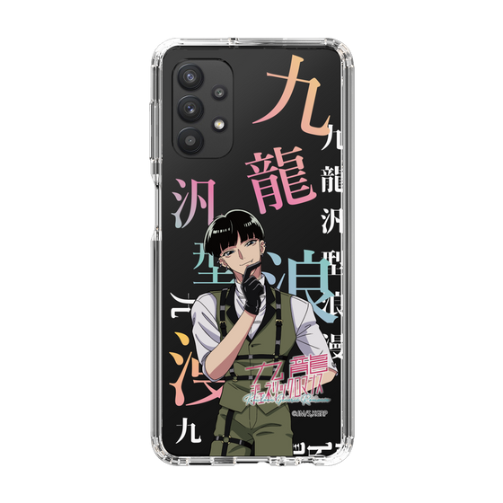 スリムプロテクションケース［ 九龍ジェネリックロマンス - 小黒(青年) ］