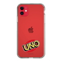 スリムプロテクションケース［ UNO - ロゴ ］
