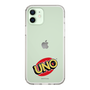 スリムプロテクションケース［ UNO - ロゴ ］