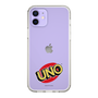 スリムプロテクションケース［ UNO - ロゴ ］