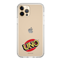 スリムプロテクションケース［ UNO - ロゴ ］