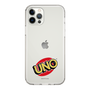 スリムプロテクションケース［ UNO - ロゴ ］