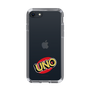 スリムプロテクションケース［ UNO - ロゴ ］