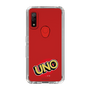 スリムプロテクションケース［ UNO - ロゴ ］