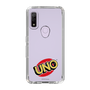 スリムプロテクションケース［ UNO - ロゴ ］