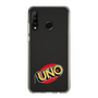 スリムプロテクションケース［ UNO - ロゴ ］