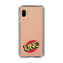 スリムプロテクションケース［ UNO - ロゴ ］