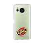 スリムプロテクションケース［ UNO - ロゴ ］