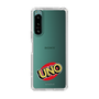 スリムプロテクションケース［ UNO - ロゴ ］