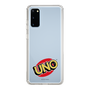 スリムプロテクションケース［ UNO - ロゴ ］