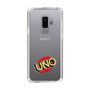スリムプロテクションケース［ UNO - ロゴ ］