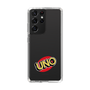 スリムプロテクションケース［ UNO - ロゴ ］