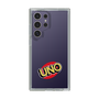 スリムプロテクションケース［ UNO - ロゴ ］