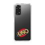 スリムプロテクションケース［ UNO - ロゴ ］