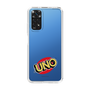 スリムプロテクションケース［ UNO - ロゴ ］