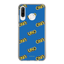 スリムプロテクションケース［ UNO - パターン1 ］
