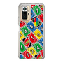 スリムプロテクションケース［ UNO - パターン3 ］