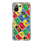 スリムプロテクションケース［ UNO - パターン3 ］