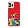 スリムプロテクションケース［ UNO - グラフィック1 ］