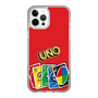 スリムプロテクションケース［ UNO - グラフィック1 ］