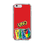 スリムプロテクションケース［ UNO - グラフィック1 ］