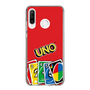 スリムプロテクションケース［ UNO - グラフィック1 ］