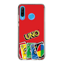 スリムプロテクションケース［ UNO - グラフィック1 ］