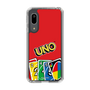 スリムプロテクションケース［ UNO - グラフィック1 ］