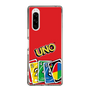 スリムプロテクションケース［ UNO - グラフィック1 ］